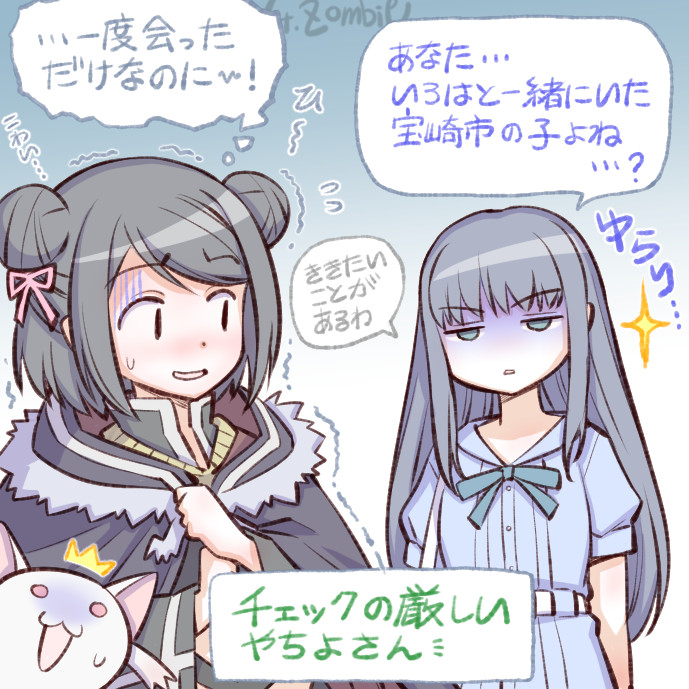 kyubey, nanami yachiyo, and kuroe (mahou shoujo madoka magica and 1 more) drawn by studiozombie
