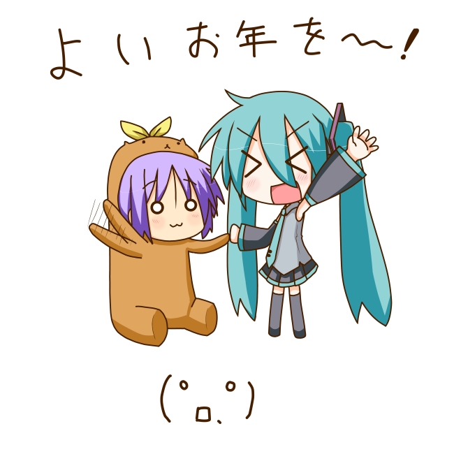 hatsune miku, chibi miku, capybara-san, and bear tsukasa (vocaloid and 1 more) drawn by minami_(colorful_palette)