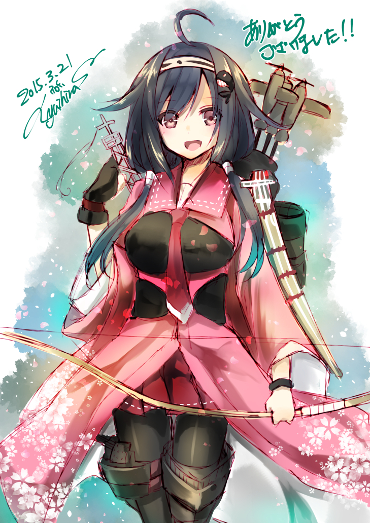 taigei and ryuuhou (kantai collection) drawn by yuihira_asu