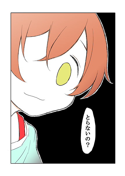 hoshizora rin (love live! and 1 more) drawn by ast
