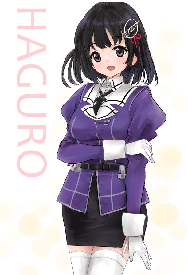 haguro and haguro kai ni (kantai collection) drawn by kitagawa_mikio