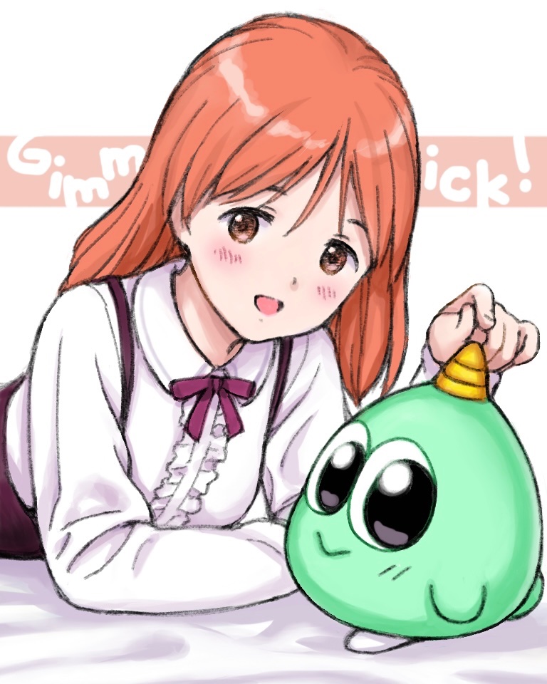 yumetaro and unnamed girl (gimmick!) drawn by yug_(ekaki)