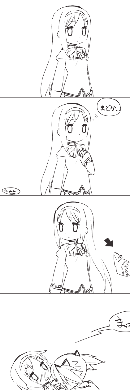 akemi homura and kaname madoka (mahou shoujo madoka magica) drawn by muhogame