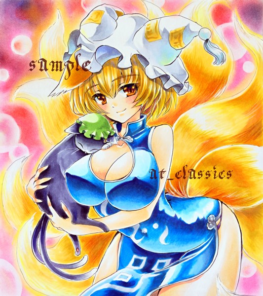 yakumo ran and chen (touhou) drawn by at_classics