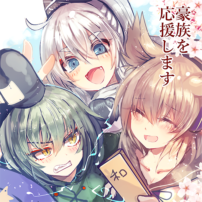 toyosatomimi no miko, mononobe no futo, and soga no tojiko (touhou) drawn by cis_(carcharias)