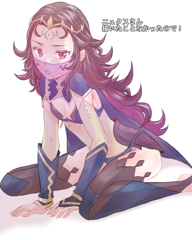nyx (fire emblem and 1 more) drawn by tico