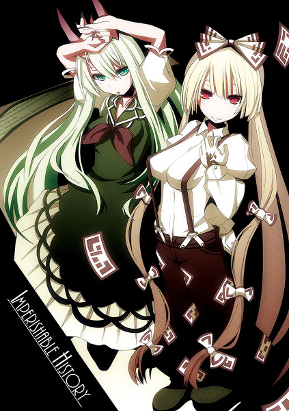 fujiwara no mokou, kamishirasawa keine, and ex-keine (touhou) drawn by miichi_(mimimi)