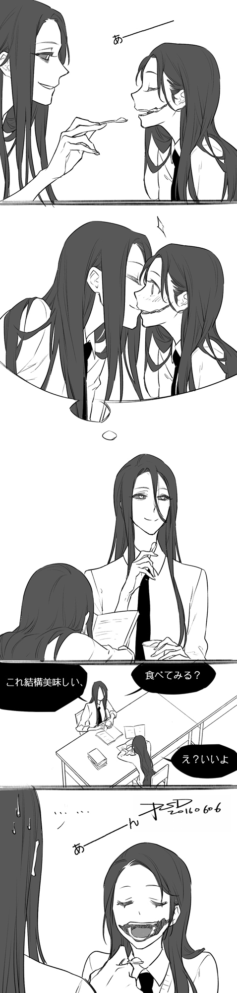 hasshaku-sama and kuchisake-onna (japanese urban legends) drawn by psd_(psdgai)