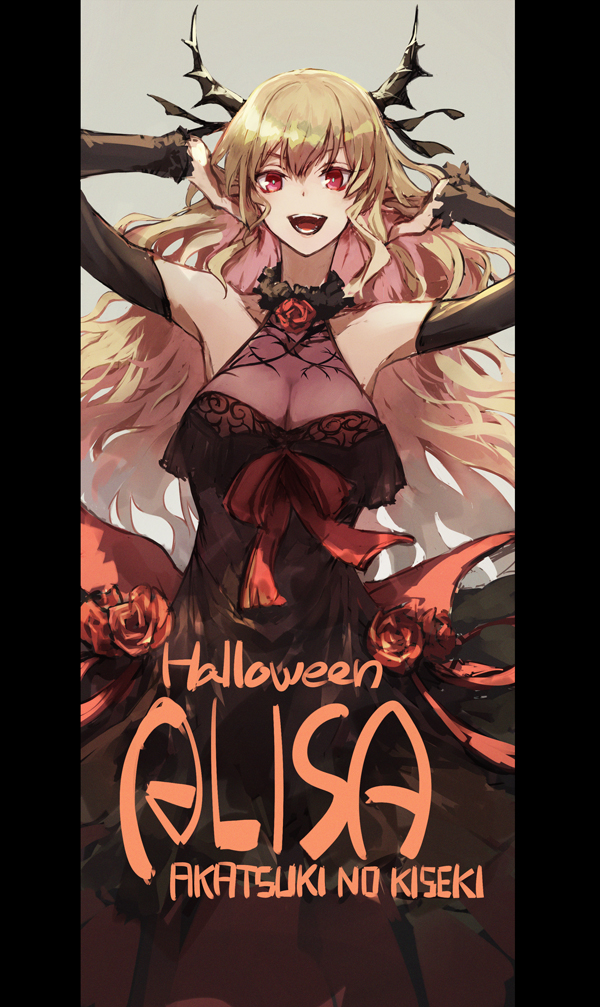alisa reinford (eiyuu densetsu and 2 more) drawn by irise_ryouji