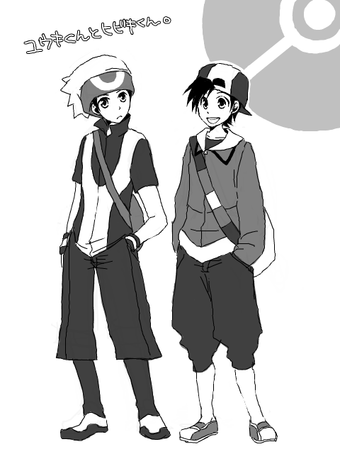 ethan and brendan (pokemon and 2 more) drawn by com@