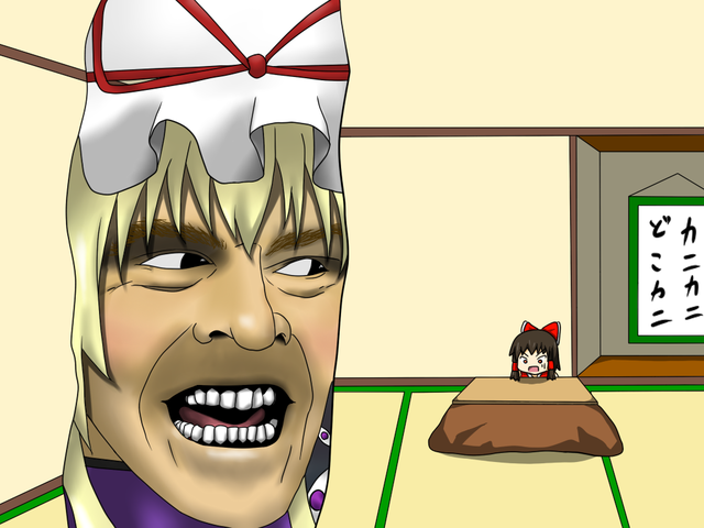 hakurei reimu, yakumo yukari, and jack torrance (touhou and 1 more) drawn by pissomosof