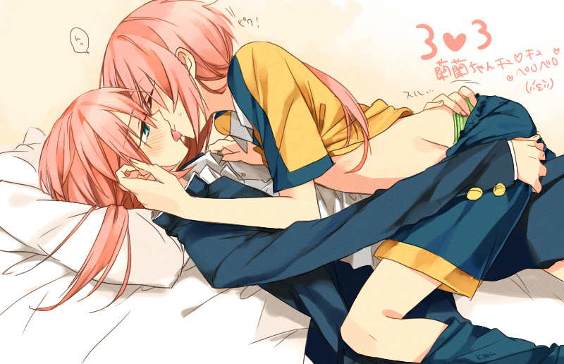 kirino ranmaru (inazuma eleven and 1 more) drawn by kyou_(nodobotokemax)