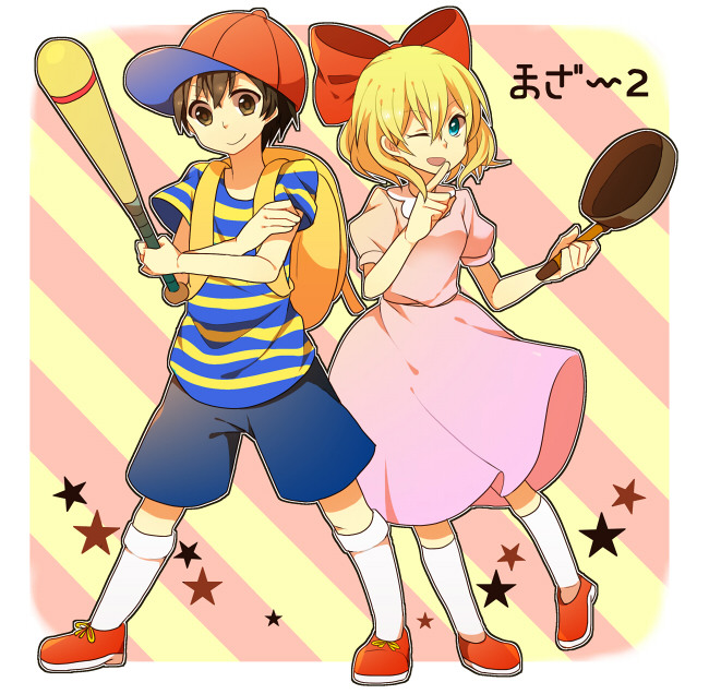 ness and paula (mother and 1 more) drawn by biseibutu