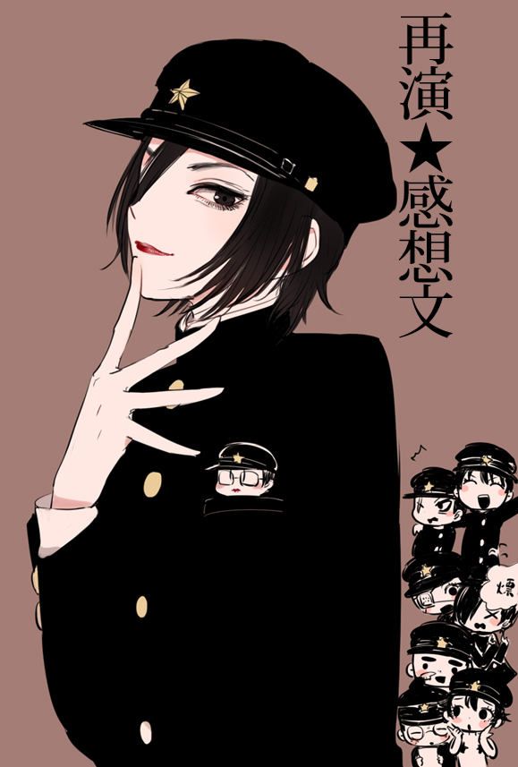 jaibo, zera, niko, tamiya hiroshi, ichihashi raizou, and 4 more (litchi hikari club) drawn by maruino