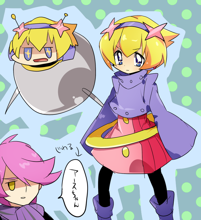 hitoyoshi jirou and earth-chan (concrete revolutio) drawn by himejou
