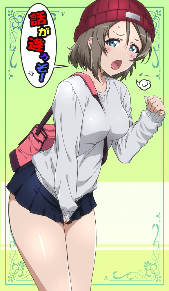 watanabe you (love live! and 1 more) drawn by shichimenchou
