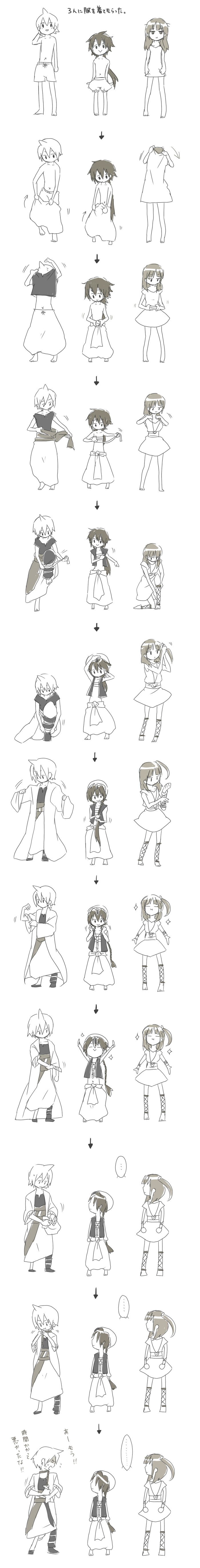 morgiana, aladdin, and alibaba saluja (magi the labyrinth of magic) drawn by sei_(shinkai_parallel)