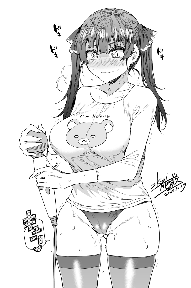 houshou marine and rilakkuma (hololive and 1 more) drawn by mizuryu_kei