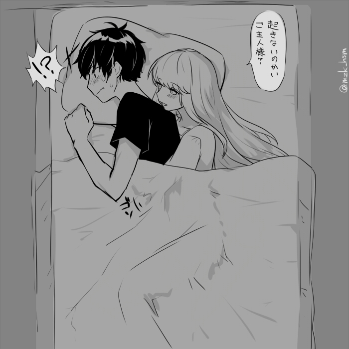 fujimaru ritsuka and chevalier d'eon (fate and 1 more) drawn by hisame-mao-kzok