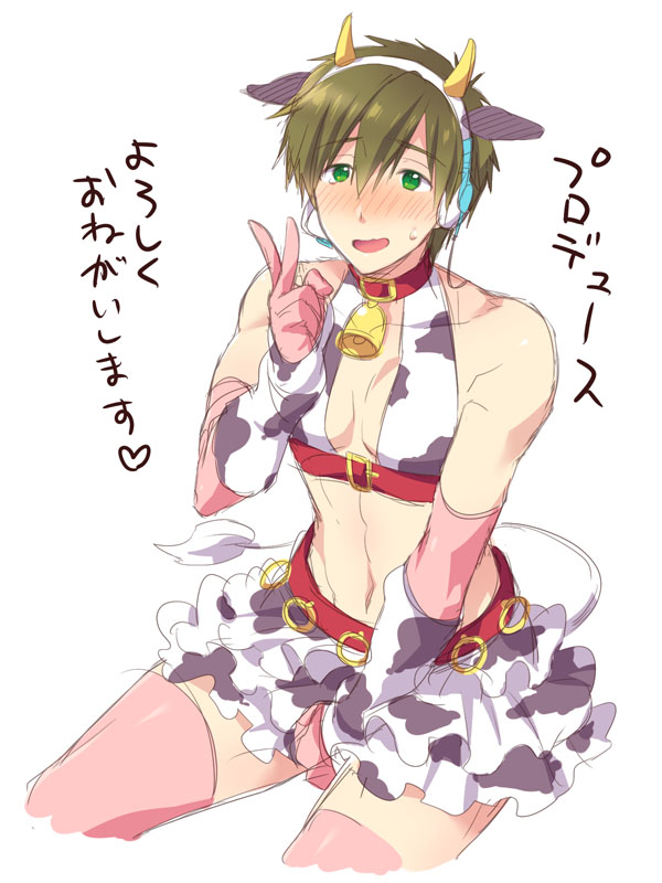 oikawa shizuku and tachibana makoto (idolmaster and 2 more) drawn by mo_(nmnme)
