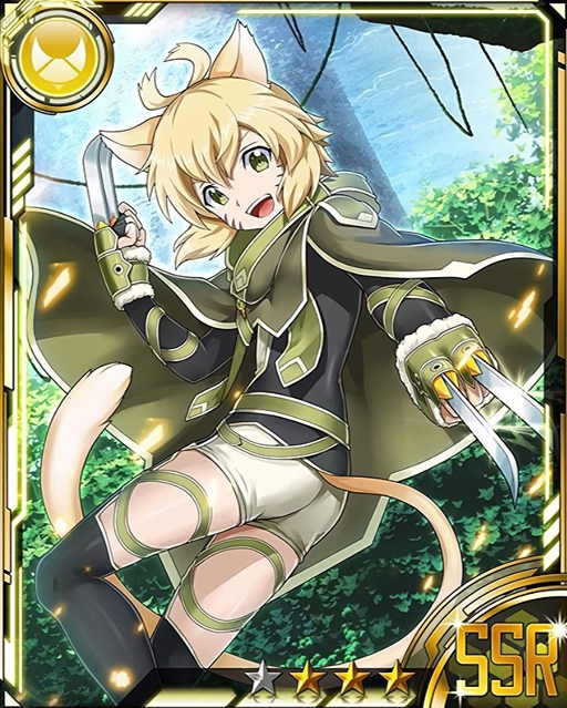 argo the rat (sword art online and 1 more)