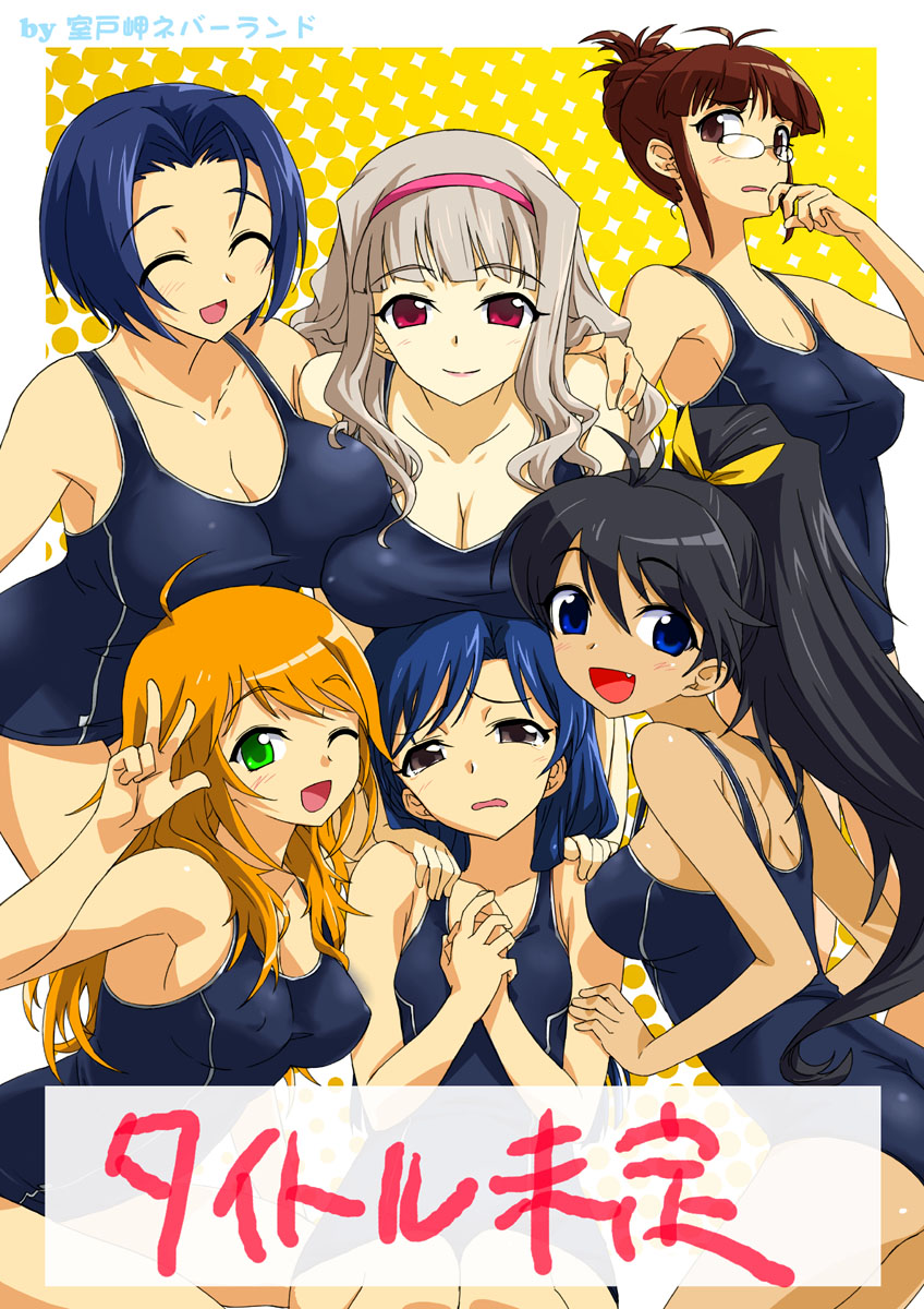hoshii miki, kisaragi chihaya, shijou takane, ganaha hibiki, miura azusa, and 1 more (idolmaster and 1 more) drawn by michael_f91