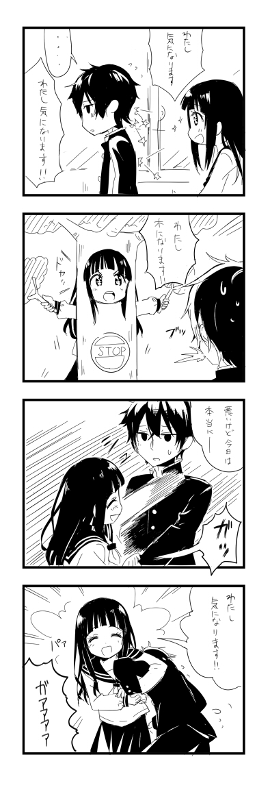 chitanda eru and oreki houtarou (hyouka) drawn by gotyou