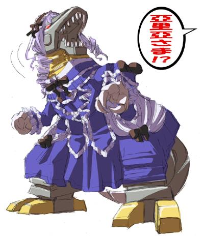 grimlock and aria (transformers and 2 more) drawn by 26_(sister_freedom)