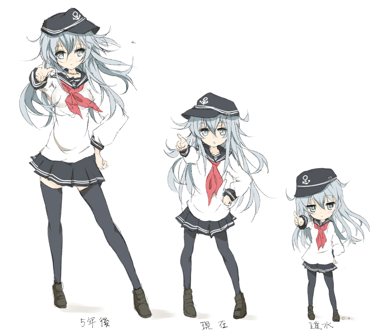 hibiki (kantai collection) drawn by core_(mayomayo)