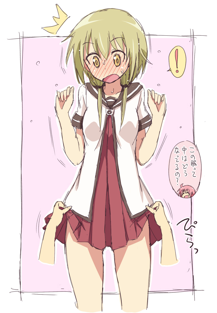 funami yui, ichii yui, nonohara yuzuko, and tsuda minami (yuruyuri and 1 more) drawn by mel_(melty_pot)