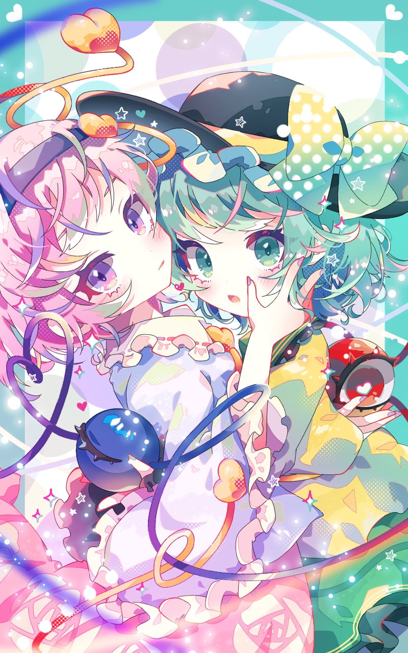 komeiji koishi and komeiji satori (touhou) drawn by kouyou_gunkan