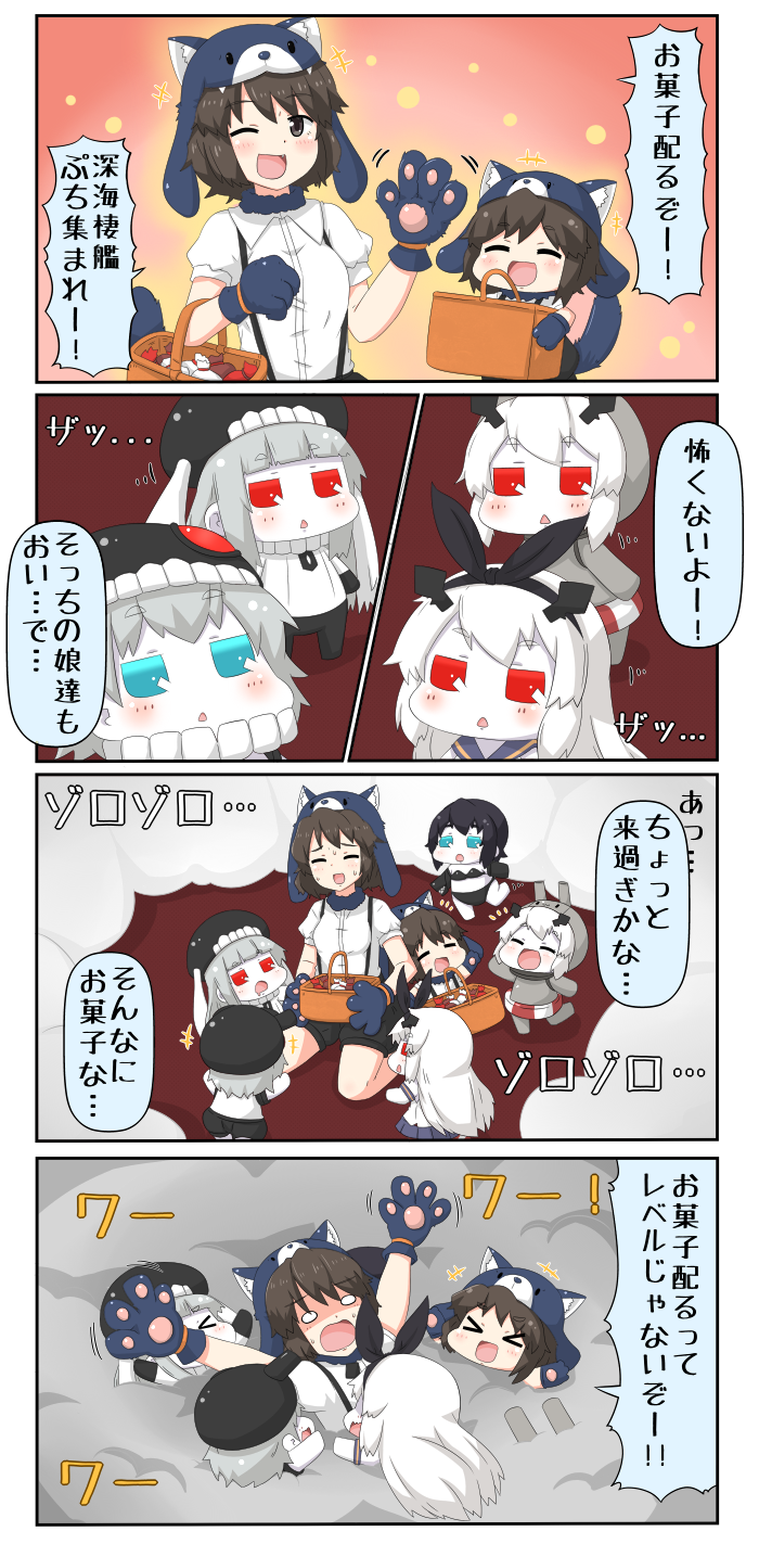 shimakaze, rensouhou-chan, miyuki, ri-class heavy cruiser, nu-class light aircraft carrier, and 3 more (kantai collection) drawn by yuureidoushi_(yuurei6214)