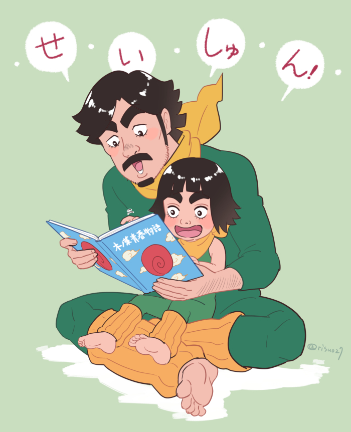 might guy and might duy (naruto and 1 more) drawn by risuo