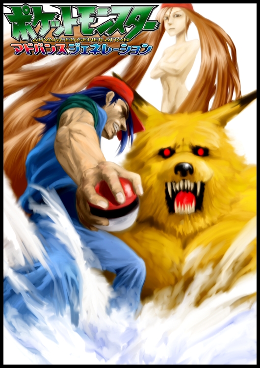 pikachu, may, and ash ketchum (pokemon and 1 more)