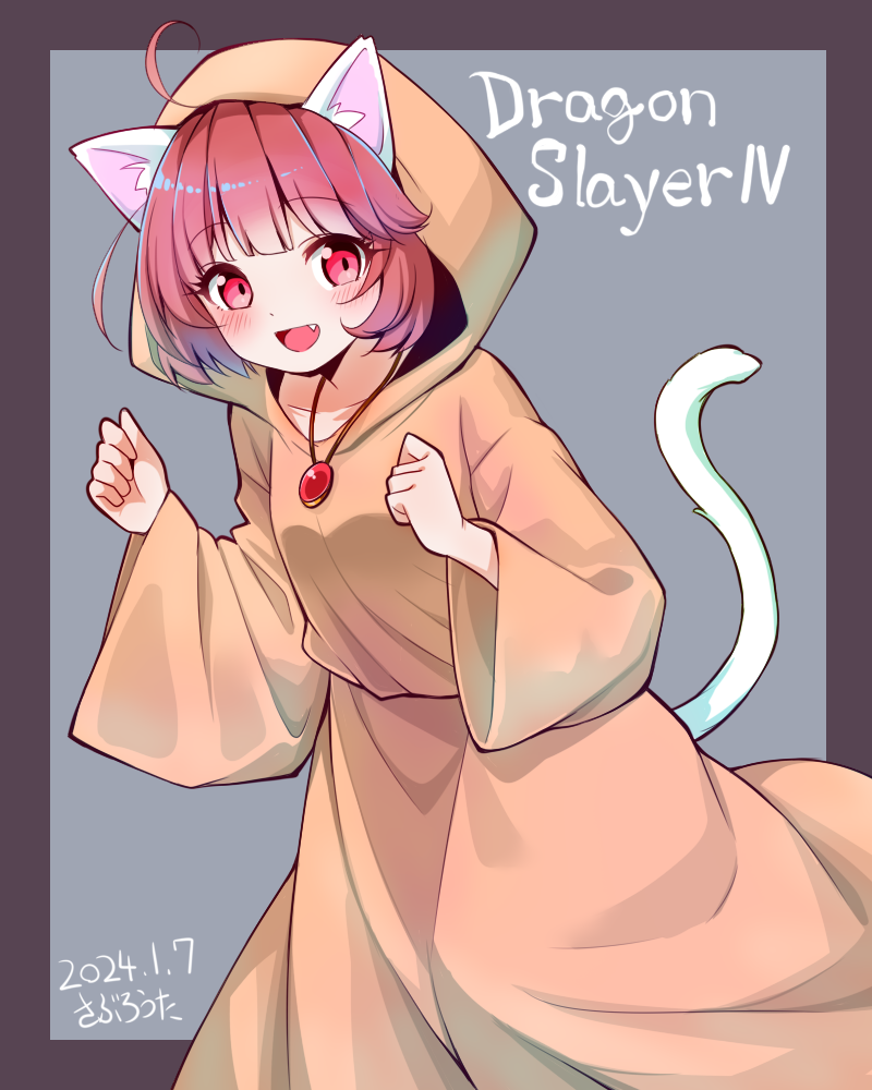 mayu (dragon slayer and 1 more) drawn by saburouta_(hox-666)