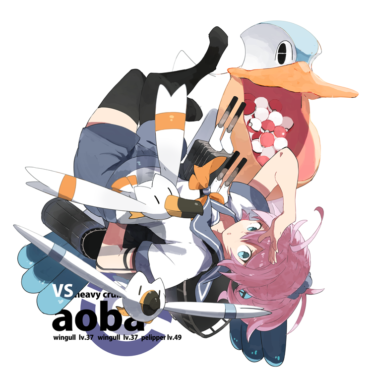 aoba, wingull, and pelipper (kantai collection and 1 more) drawn by siirakannu