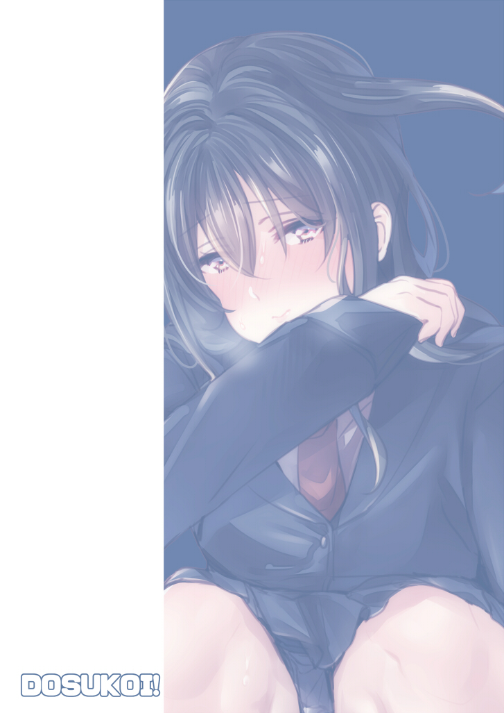 hatsushimo (kantai collection and 1 more) drawn by juurouta