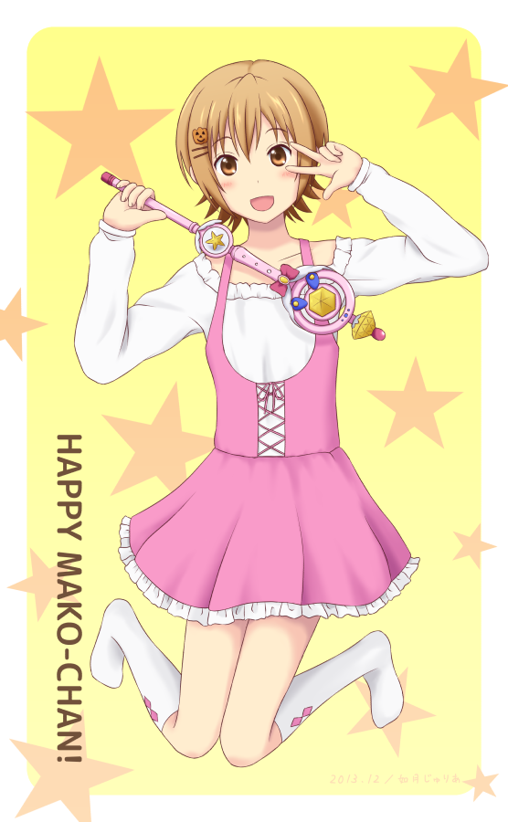 makoto and mako-chan (minami-ke) drawn by kisaragi_julia