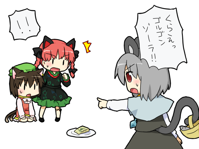 kaenbyou rin, chen, and nazrin (touhou) drawn by yamabuki_(yusuraume)