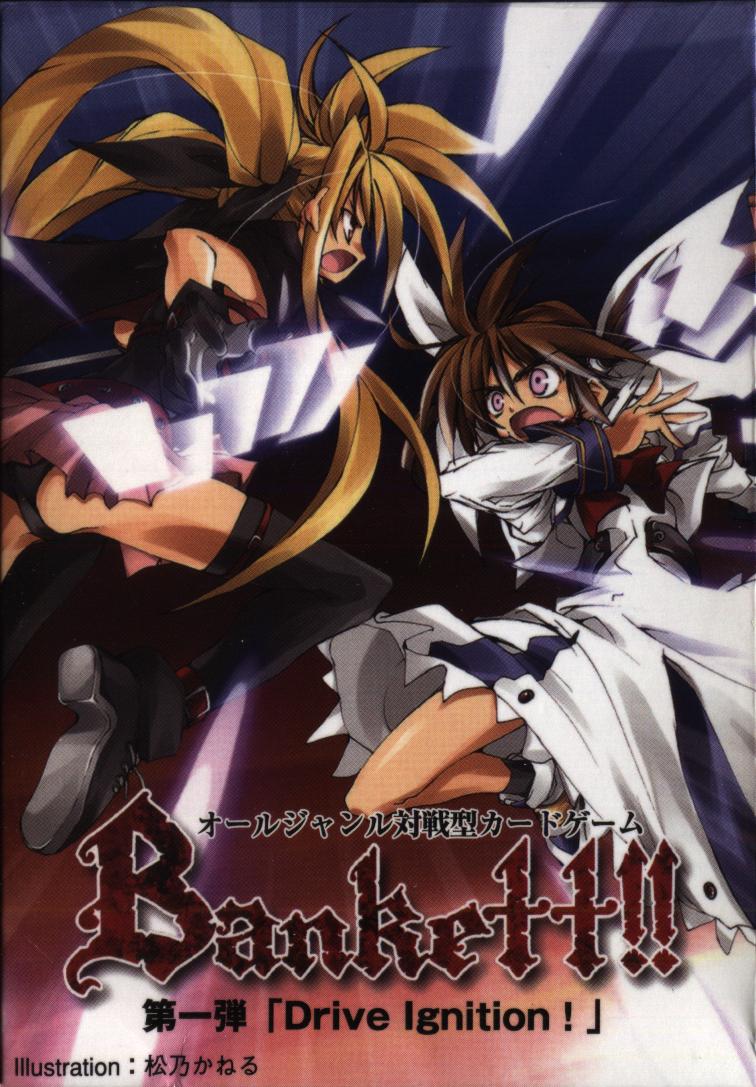 fate testarossa and takamachi nanoha (lyrical nanoha and 1 more) drawn by matsuno_kaneru