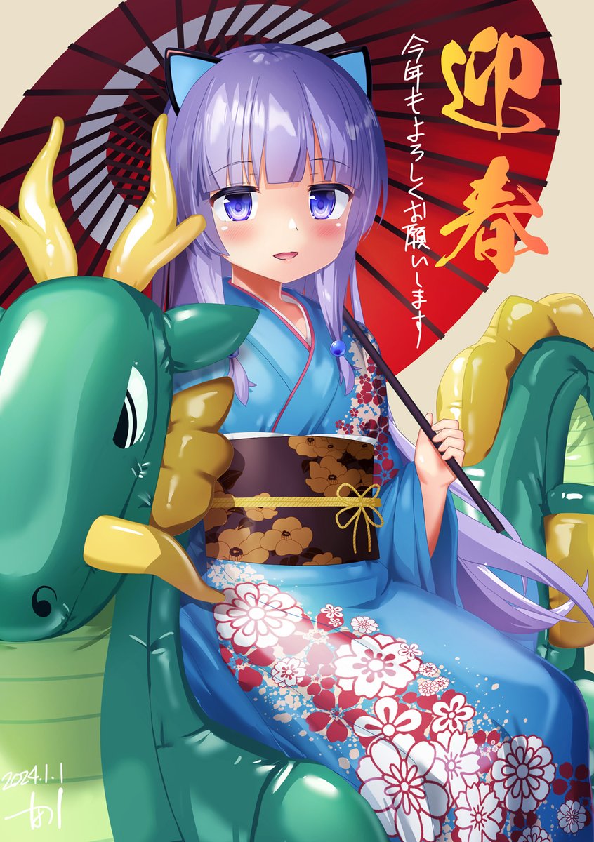 mitsuki awano (original and 1 more) drawn by naka_(cheeseyeast)
