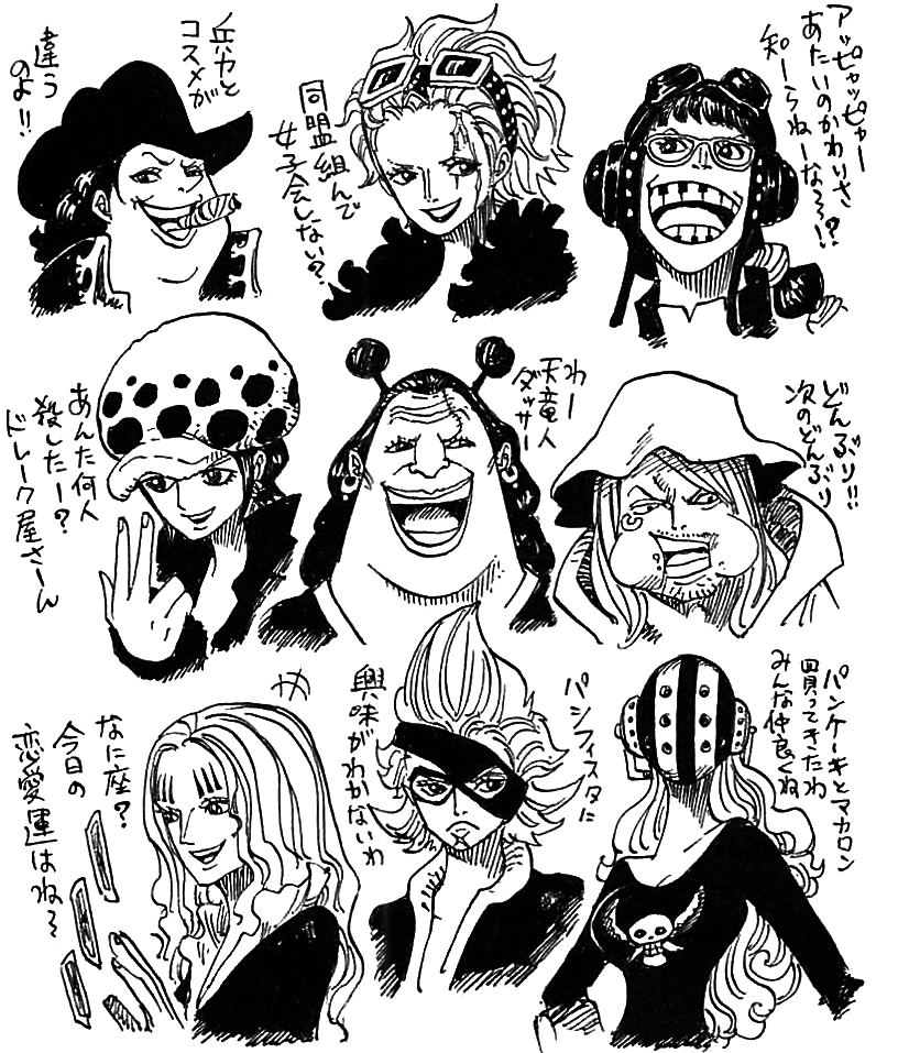 trafalgar law, eustass kid, jewelry bonney, killer, x drake, and 4 more (one piece) drawn by oda_eiichirou