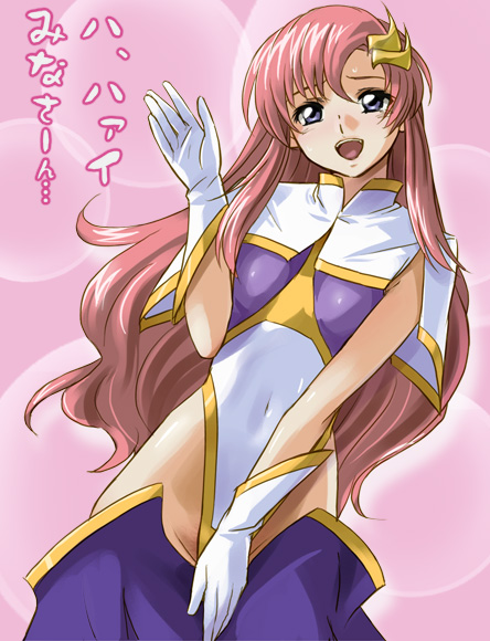 lacus clyne and meer campbell (gundam and 2 more) drawn by haruyama_kazunori