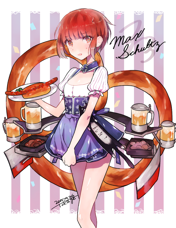 z3 max schultz (kantai collection) drawn by ichikura_tokage