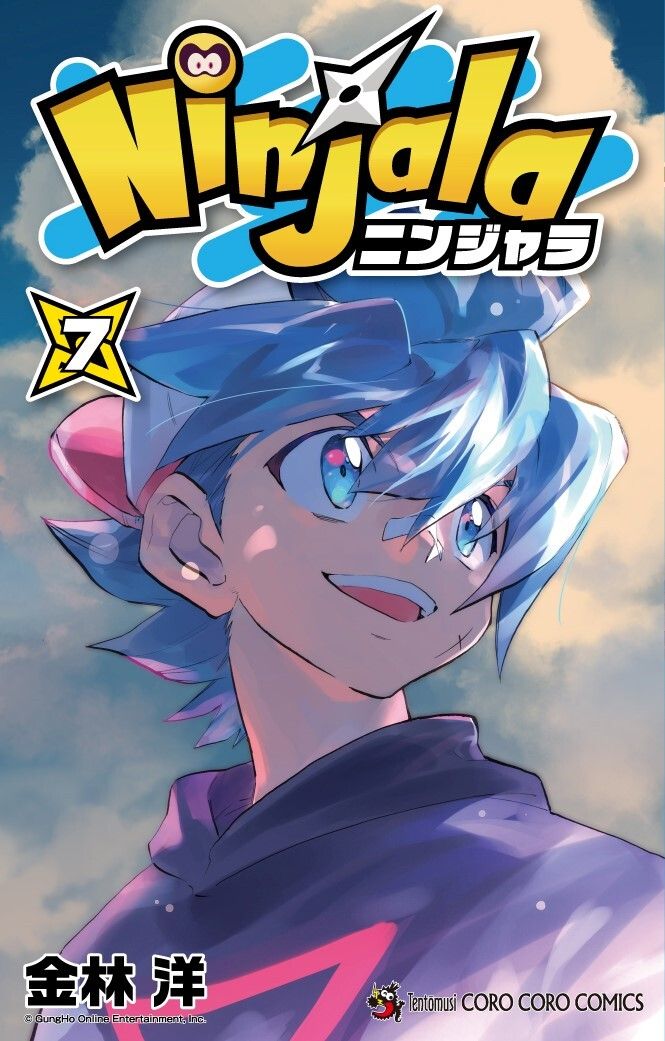 kappei (ninjala and 2 more) drawn by kushabiria