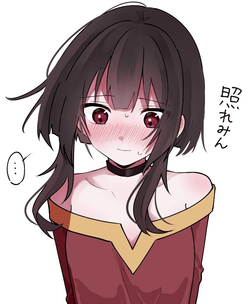 megumin (kono subarashii sekai ni shukufuku wo!) drawn by poyo_pn