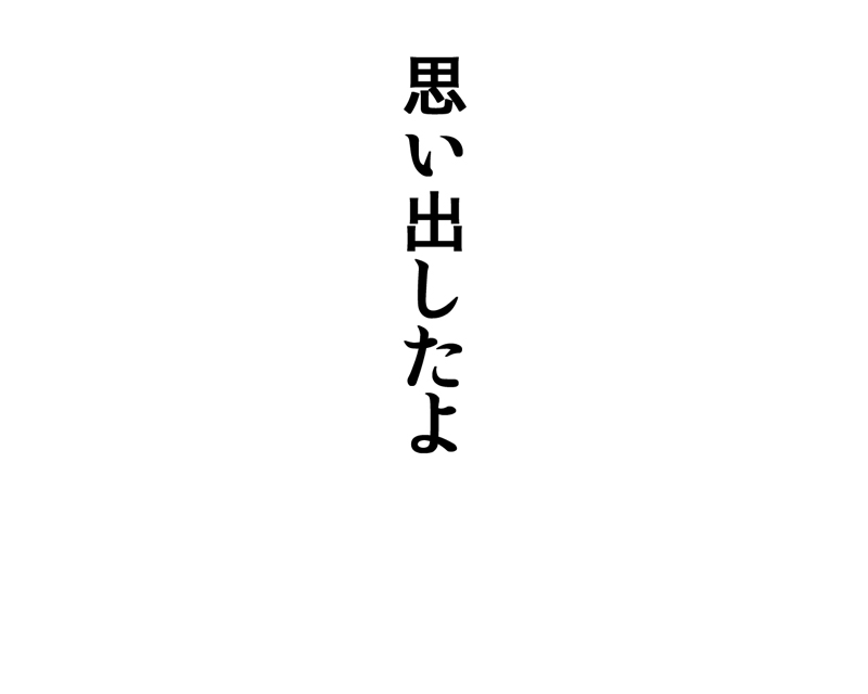 mahou shoujo madoka magica and 1 more drawn by oda_takayuki