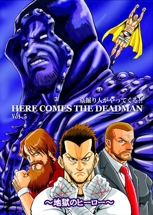the undertaker, triple h, daniel bryan, cm punk, and cesaro (wwe and 1 more) drawn by hozun1985