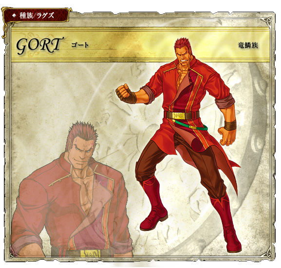 gareth (fire emblem and 1 more) drawn by kita_senri