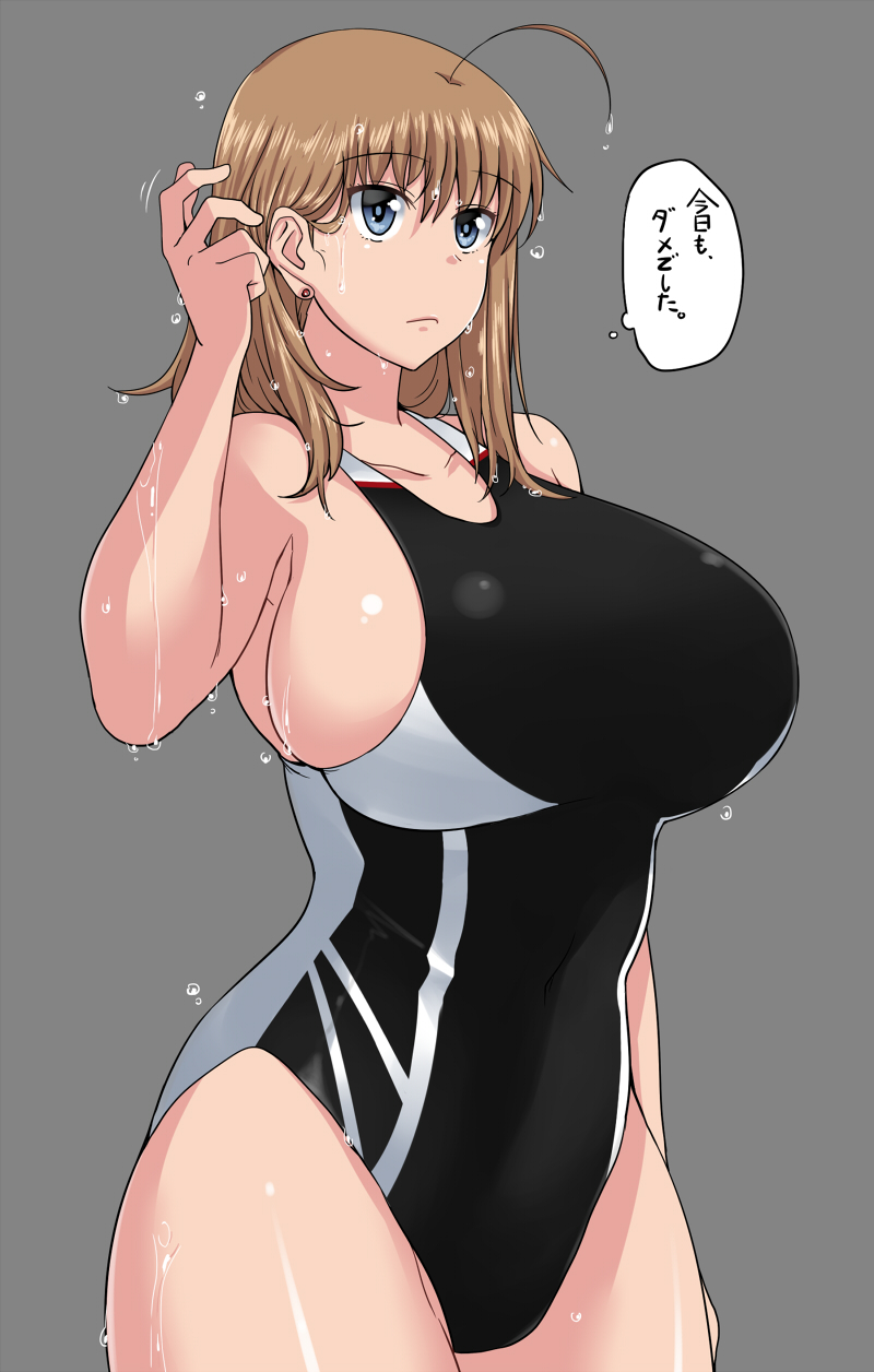 ooba minori (original) drawn by komusou_(jinrikisha)